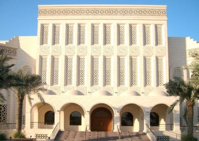 Neubau Staatsbibliothek Bahrain